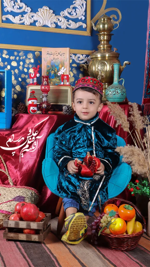 عکس کودک با آتلیه پدرام در شب یلدا