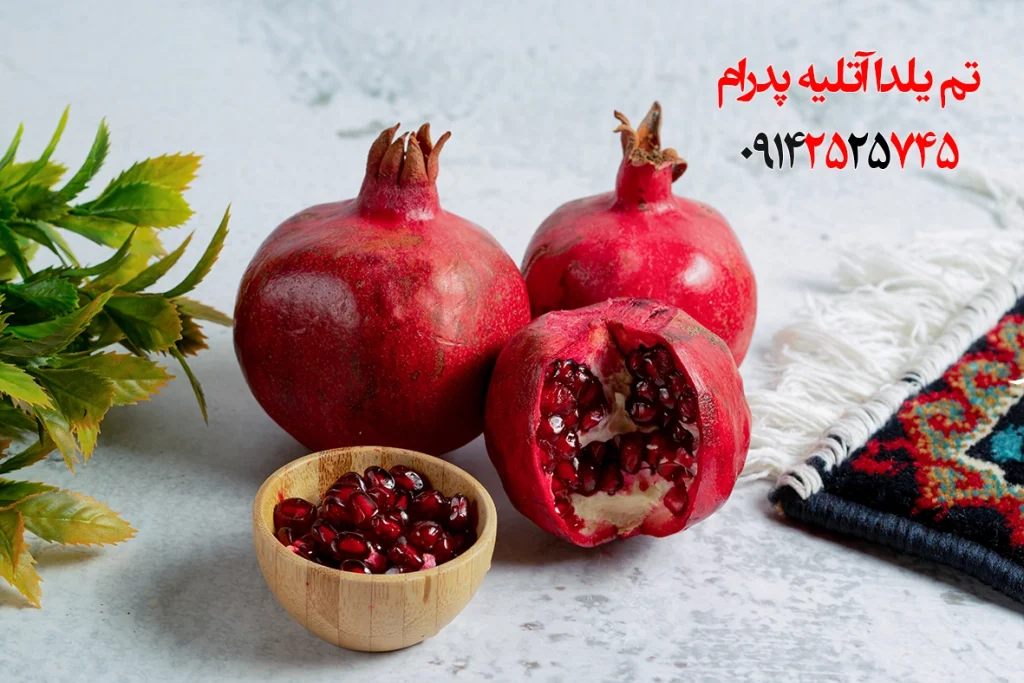 عکس انار برای عکاسی شب یلدا در آتلیه پردام در تبریز